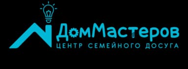 Дом Мастеров